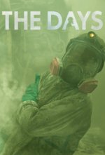 Cover The Days (2023), Poster, Stream