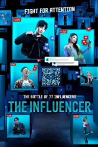 Cover The Influencer, Poster The Influencer