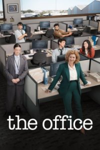 Cover The Office (2024), Poster, HD