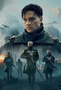 The Sentinels Cover, Poster, The Sentinels