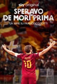 Cover Totti - Il Capitano, Totti - Il Capitano