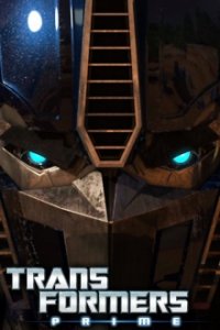 Transformers: Prime Cover, Poster, Blu-ray,  Bild