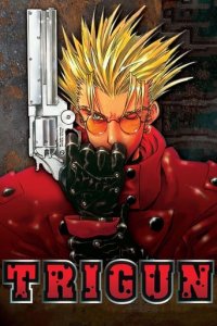 Trigun Cover, Poster, Blu-ray,  Bild