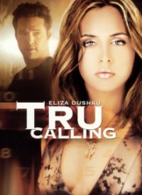 Cover Tru Calling: Schicksal reloaded!, Tru Calling: Schicksal reloaded!