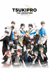 Cover TsukiPro The Animation, Poster, HD