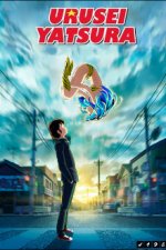 Cover Urusei Yatsura (2022), Poster, Stream