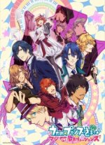 Cover Uta no Prince-Sama, Poster, Stream