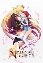 Cover Valkyrie Drive: Mermaid, Poster, Stream