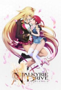 Valkyrie Drive: Mermaid Cover, Valkyrie Drive: Mermaid Poster