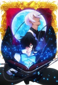 Vanitas no Karte Cover, Stream, TV-Serie Vanitas no Karte