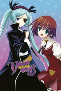 Venus Versus Virus Cover, Venus Versus Virus Poster