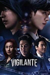 Cover Vigilante, Poster