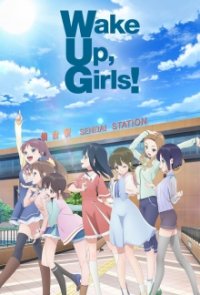 Cover Wake Up, Girls!, Wake Up, Girls!