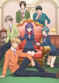 Cover Watashi ga Motete Dou Sunda, Poster, HD