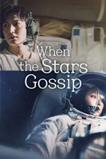 When the Stars Gossip Cover