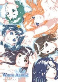 White Album Cover, Online, Poster