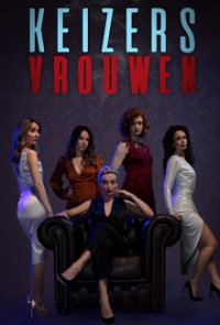 Women of the Night Cover, Women of the Night Poster