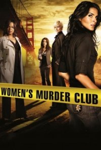 Cover Women’s Murder Club, Poster