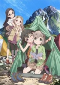 Yama no Susume Cover, Poster, Yama no Susume