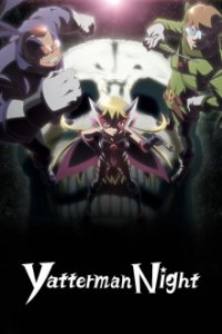 Cover Yoru no Yatterman, Poster, HD