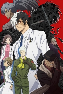 Young Black Jack, Cover, HD, Serien Stream, ganze Folge