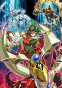 Cover Yu-Gi-Oh! Arc-V, Poster