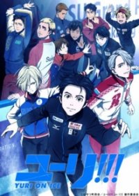 Yuri!!! on Ice Cover, Yuri!!! on Ice Poster