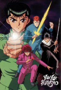 Yuu Yuu Hakusho Cover, Poster, Yuu Yuu Hakusho