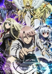 Z/X: Ignition, Cover, HD, Serien Stream, ganze Folge