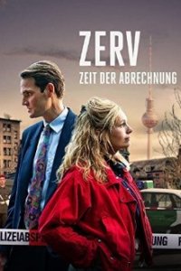 Cover ZERV – Zeit der Abrechnung, ZERV – Zeit der Abrechnung