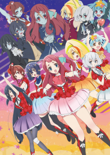 Zombieland Saga, Cover, HD, Serien Stream, ganze Folge