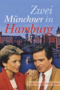 Cover Zwei Münchner in Hamburg, Zwei Münchner in Hamburg